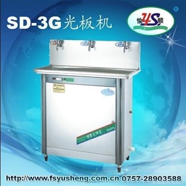供应供应SD-3G学校、医院饮水机